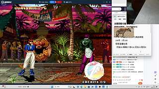 去台州仙台玩2 3天 回见！