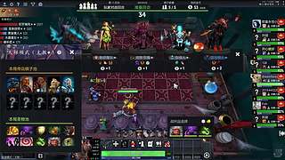 随便播一下 6636861