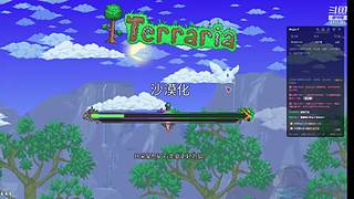 新手情侣玩游戏