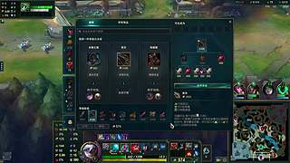 电一顶分AD运营和出装教学,学会至少王者