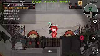 阿度国洛洛公主游塔记