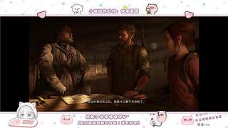 怎么这个猪什么都会玩啊？