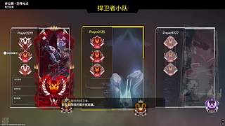 打一会钻 12点解说比赛