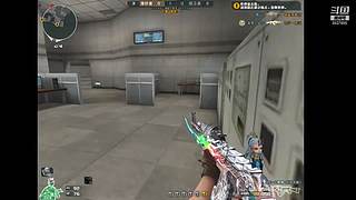 一枪一个小朋友 6837655