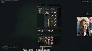 场均800 全能监狱小能手