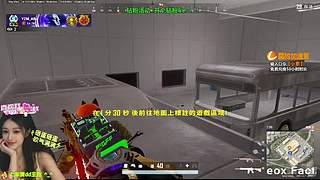 【有位】小素在线！上车滴滴oO