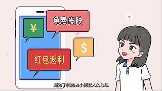 惠影湖北乐享生活--惠民观影活动发布仪式