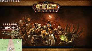 新版本刷大米ovo