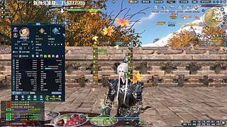 徐海之战新赛季了！高手们可以就位了！