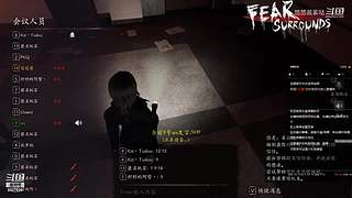 下饭逻辑，一起来盘