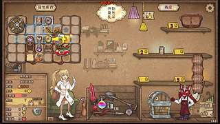 ❤背包乱斗上分红色沙漠一会儿的