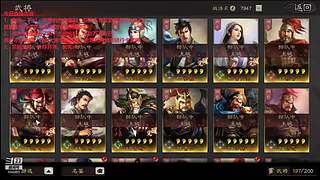 顶级卡尔的直播间