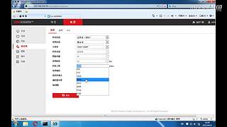 内网穿透~服务器