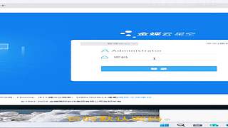内网穿透~服务器