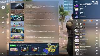 赛季末上分 7023572