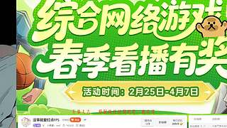 有位捏【Apr.(^v^)☀】