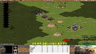 千王虾王直播间