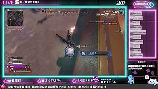 赫姆洛克 本赛季的神