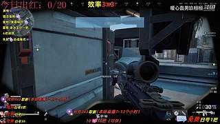 【玖桓】三角洲行动