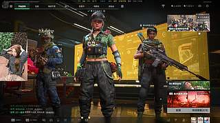 找游戏搭子一起玩！