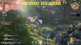 【小奶团】PAODAO