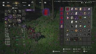 晚点回家直播。。。。。。