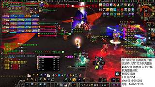 办卡看号 论剑 雨林萌新攻略