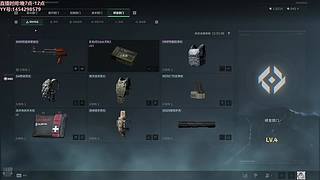 军迷板块之coh2牢手!