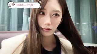 感谢那个优秀的男人