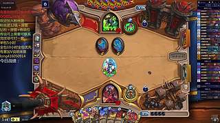 天梯与万胜竞技场