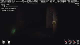 等ow2的新玩家~可一起玩