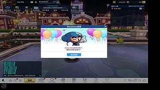 不玩再玩才新鲜