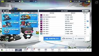 不玩再玩才新鲜