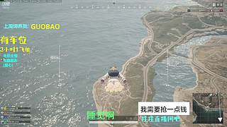 哈喽哈喽有人吗