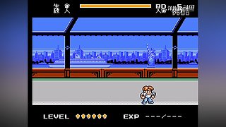 魂斗罗其实有个水下八关