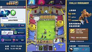 【直播】安排天梯上分/得以以加创作者代码