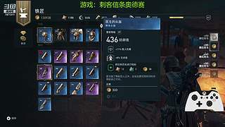 【摆烂】华乾资历