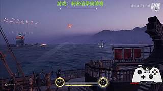 【摆烂】华乾资历