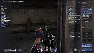 森罗谷的喷射蘑菇