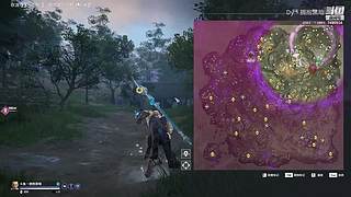 森罗谷的喷射蘑菇