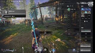 森罗谷的喷射蘑菇