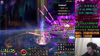 宗民啊，太初誓约会自己掉哥背包里吗