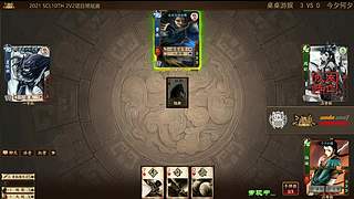 2021·SCL十周年年终盛典