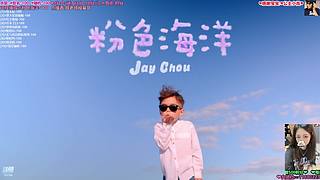 杰迷❤️周杰伦音乐MV边游戏边听音乐华语