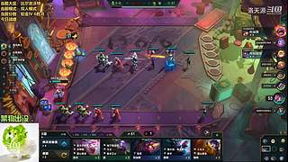 天源：铁路工上线~