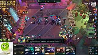 天源：铁路工上线~