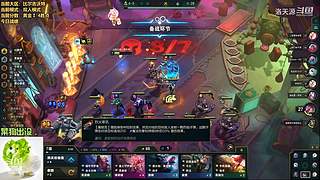 天源：铁路工上线~