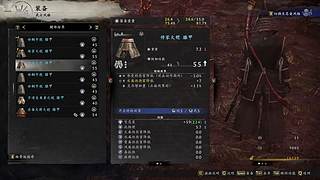 欢迎来7562227的直播间