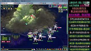 129高速五法系队伍