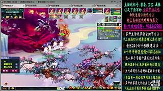 129高速五法系队伍